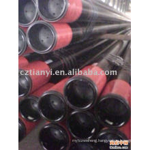 ERW steel pipe